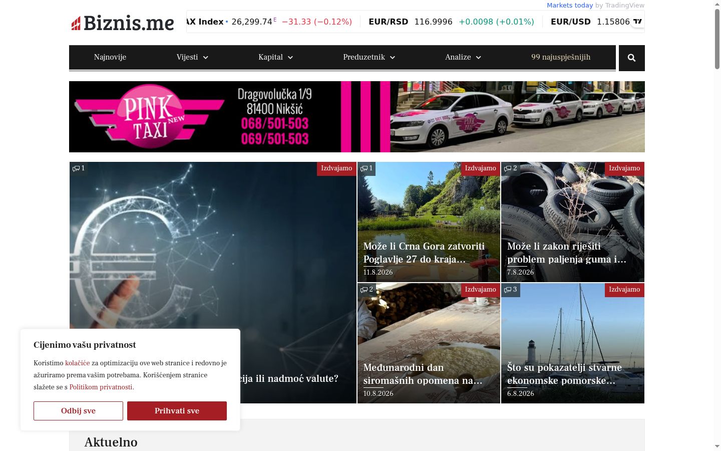 Screenshot des Einwilligungsbanners vor jeglicher Interaktion