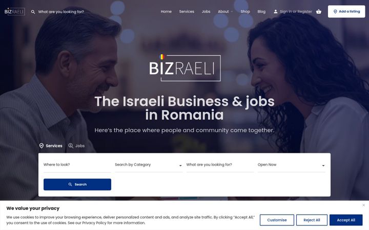 Screenshot του bizraeli.ro