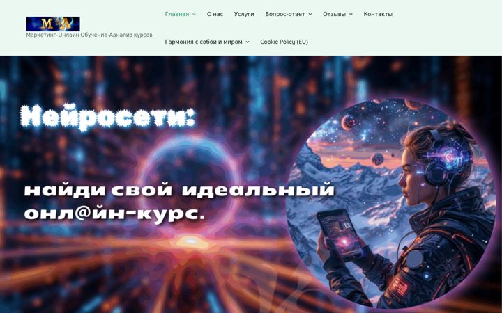 Captura de pantalla de bizzrf.ru
