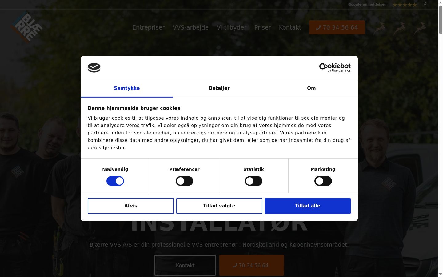 Capture d'écran de la bannière de consentement affichée avant toute interaction