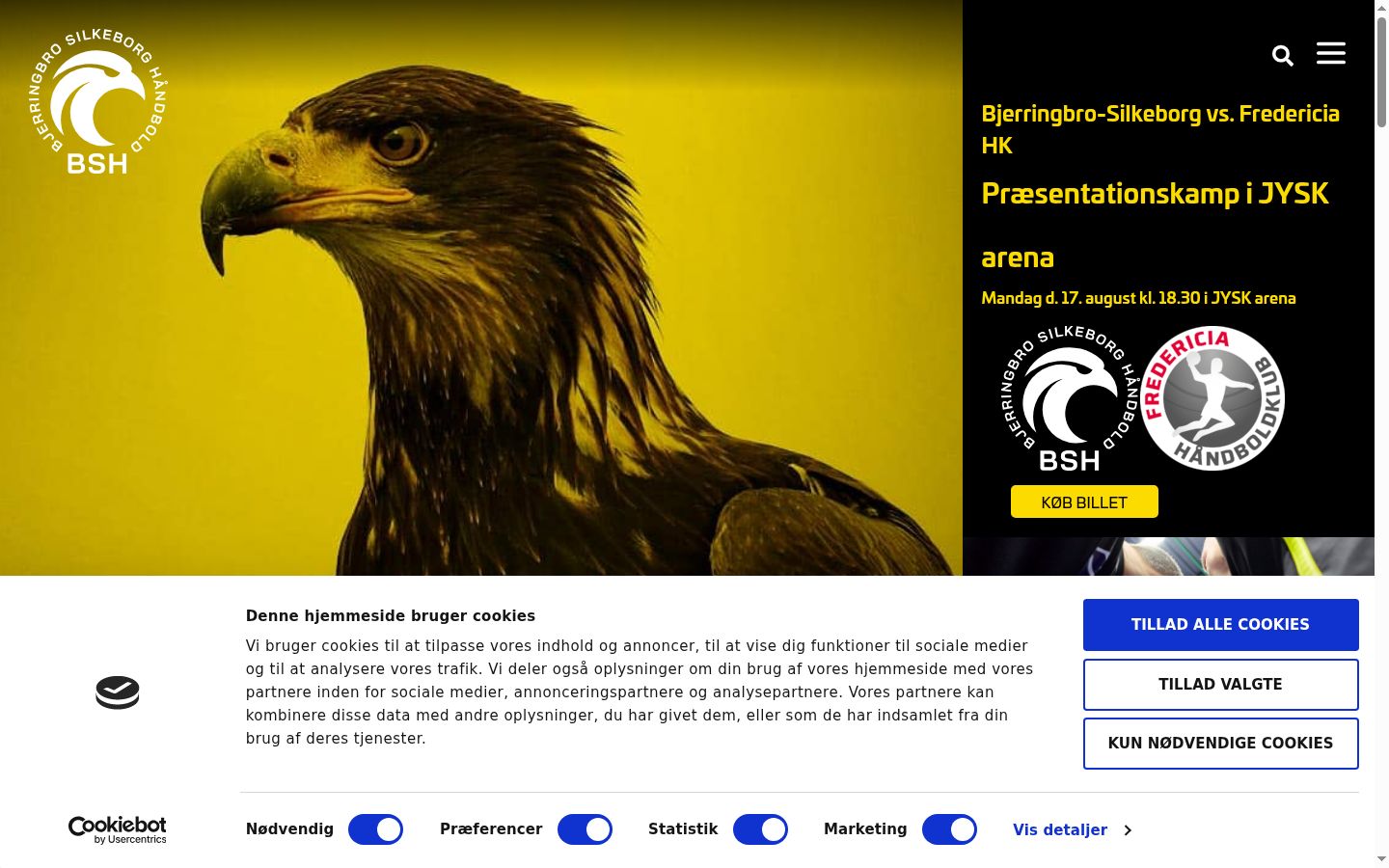 Screenshot του banner συγκατάθεσης που εμφανίστηκε πριν από οποιαδήποτε αλληλεπίδραση