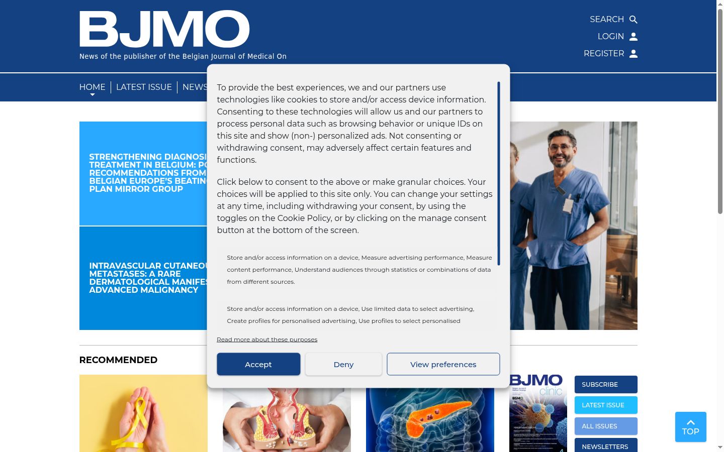 Screenshot del banner di consenso mostrato prima di qualsiasi interazione