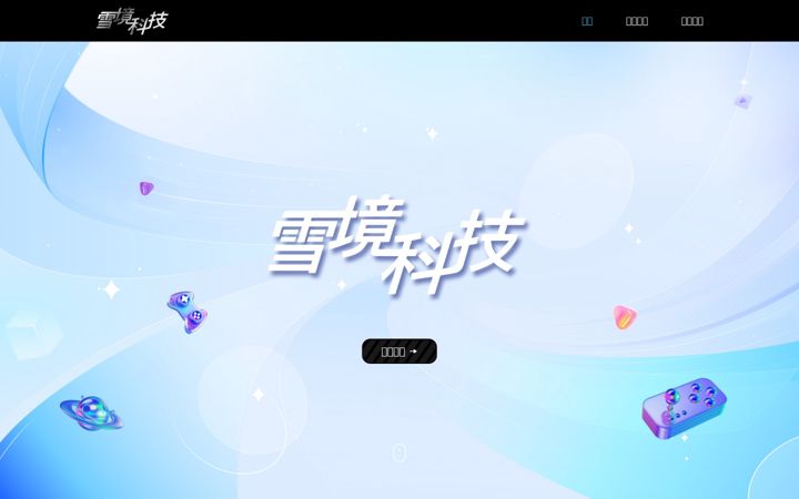 Screenshot of bjxuejing.cn
