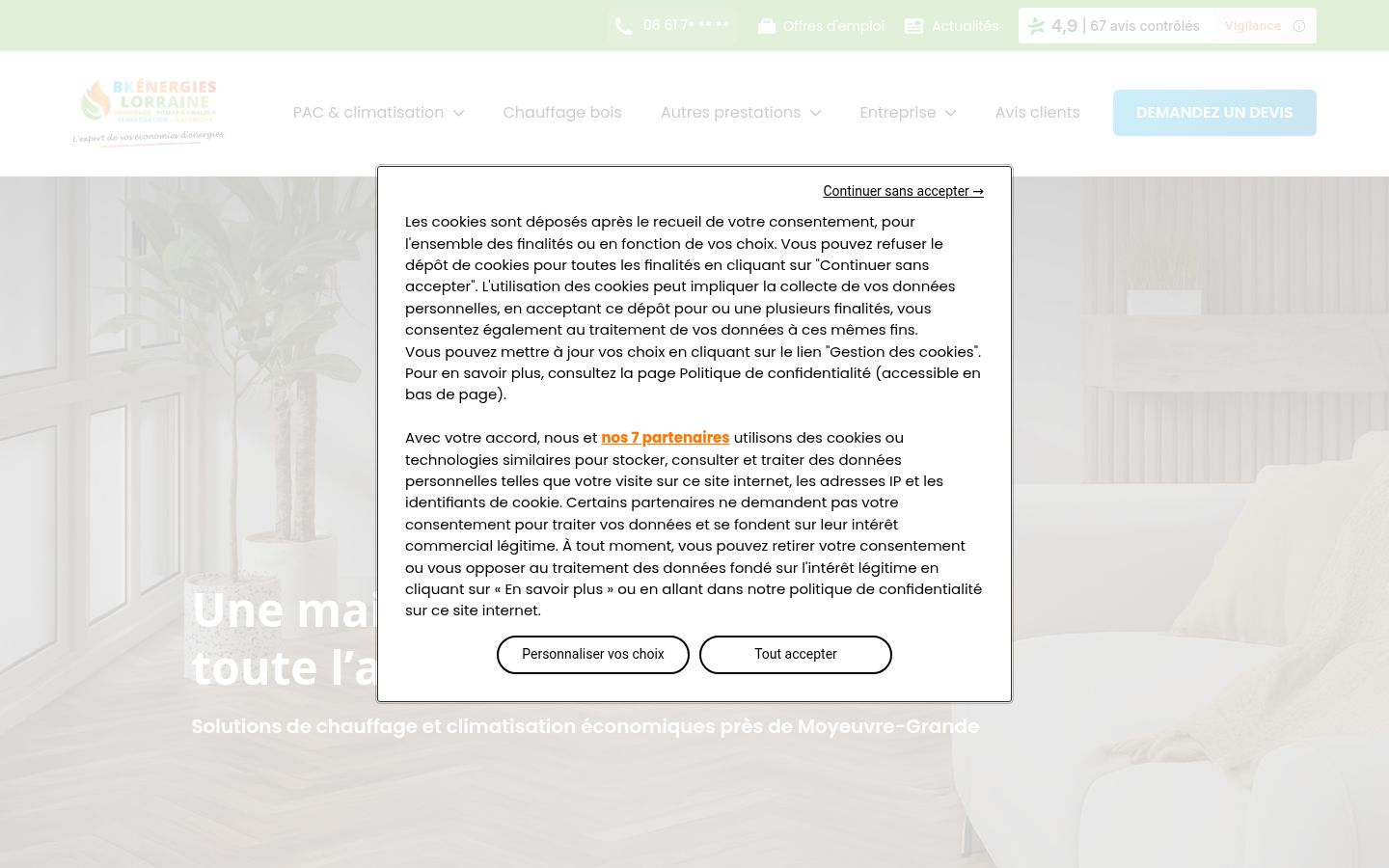 Screenshot of the consent banner shown before any interaction