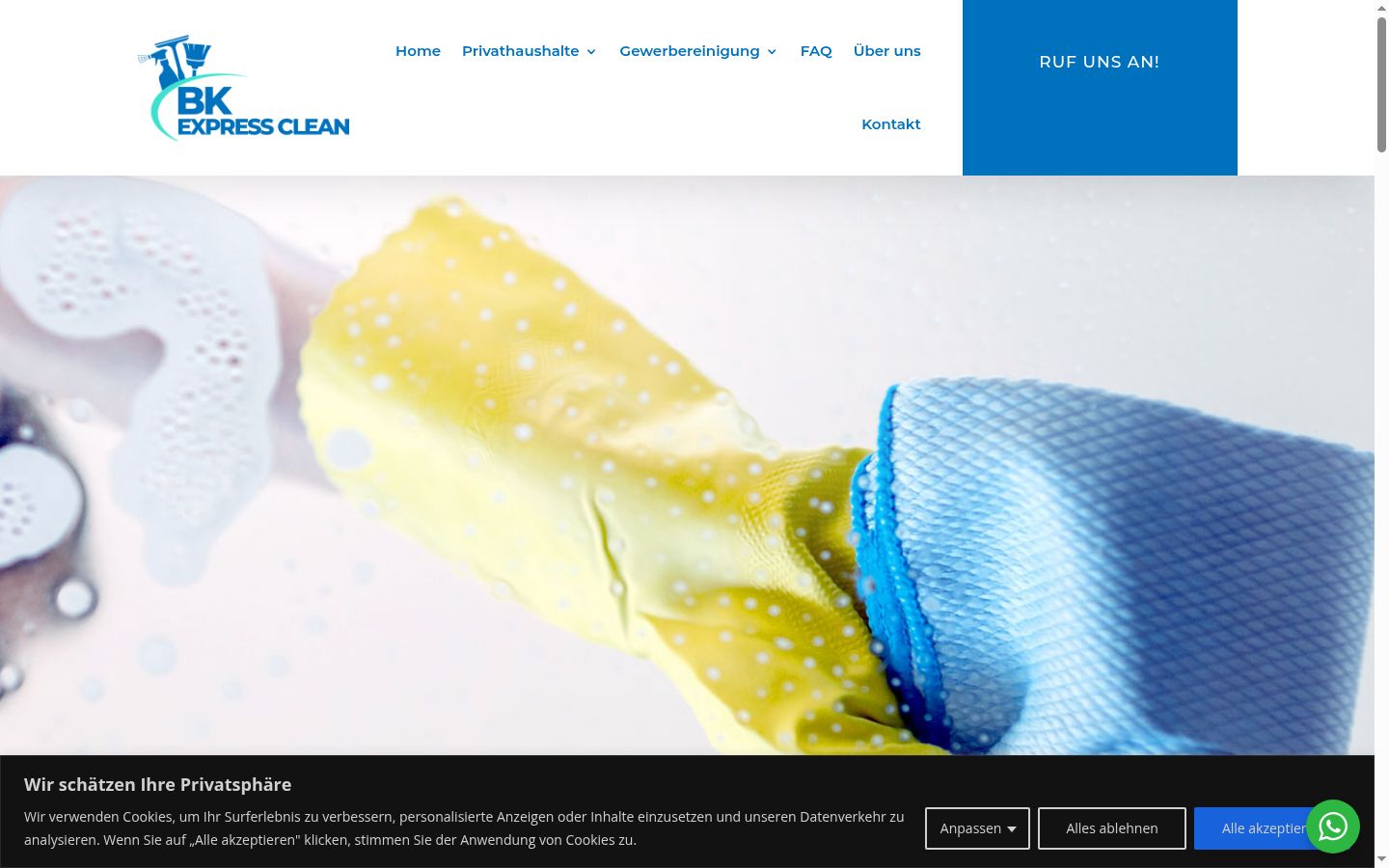 Screenshot of the consent banner shown before any interaction