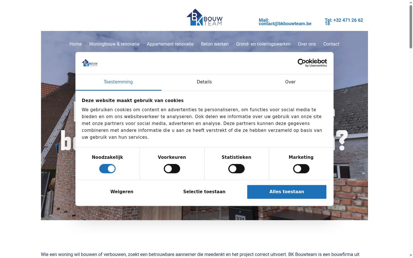 Screenshot del banner di consenso mostrato prima di qualsiasi interazione