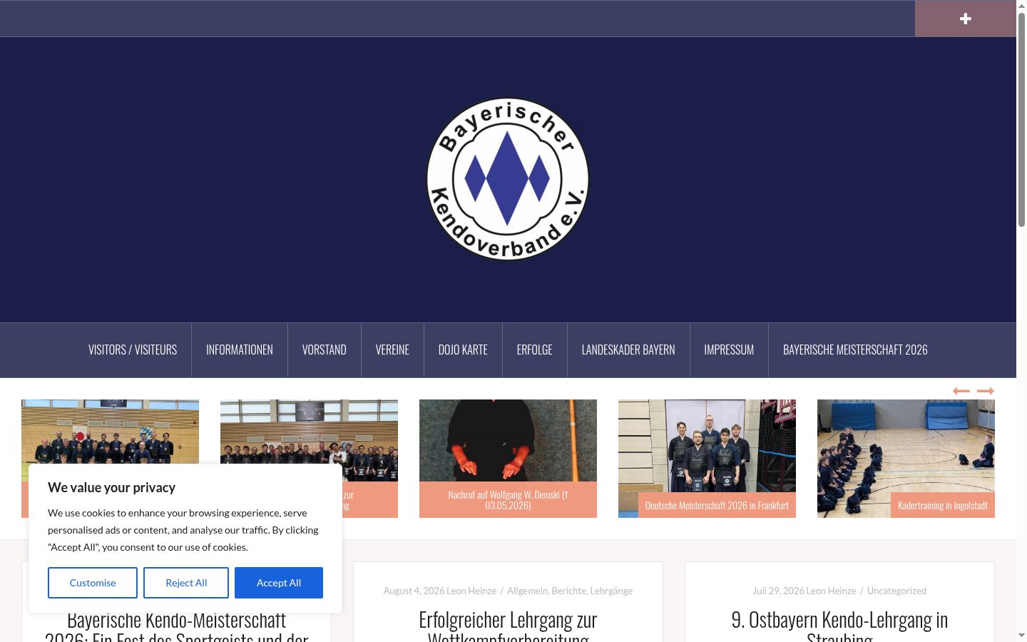 Screenshot of the consent banner shown before any interaction