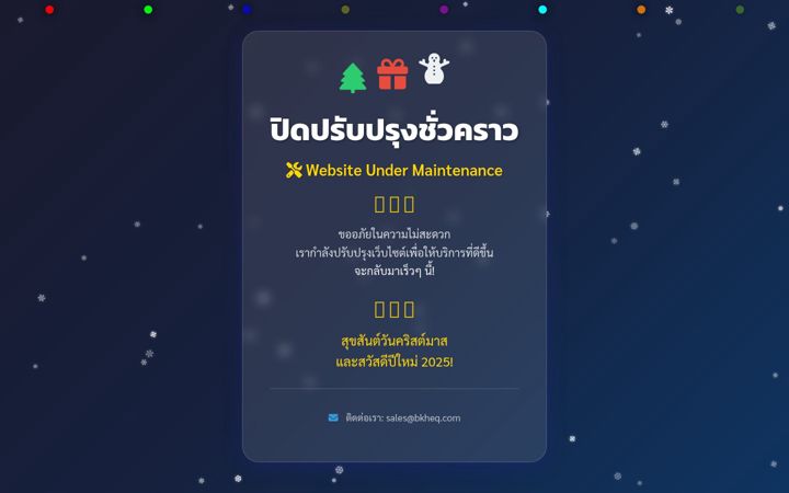 Screenshot of bkheq.com