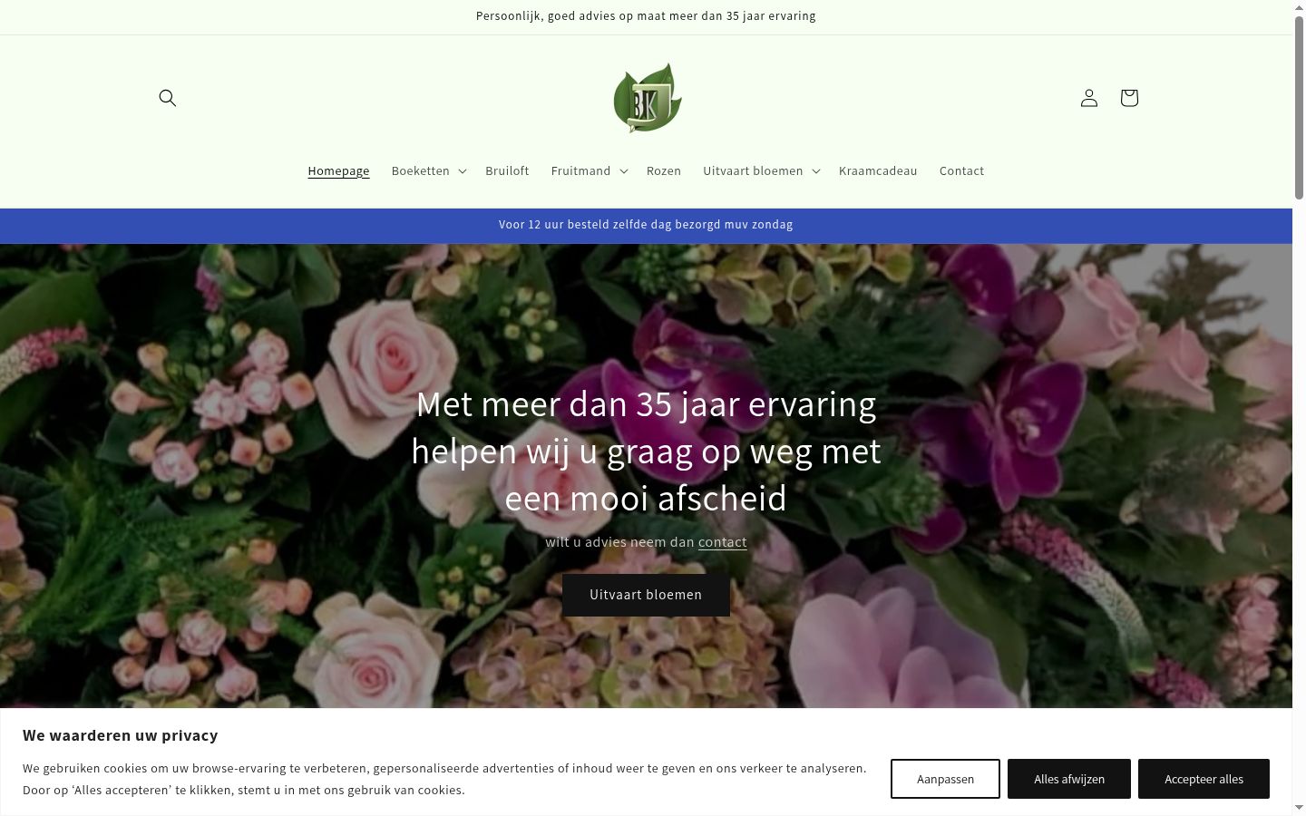 Screenshot tal-banner tal-kunsens muri qabel kwalunkwe interazzjoni