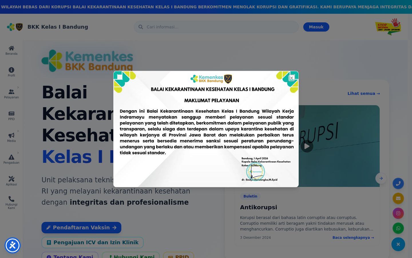 Snímek obrazovky baneru souhlasu zobrazeného před jakoukoli interakcí