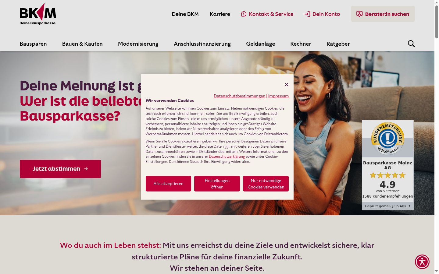 Capture d'écran de la bannière de consentement affichée avant toute interaction