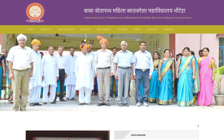 Screenshot of bknmvidyapeeth.org