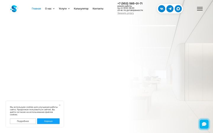 Screenshot of bkselena.ru
