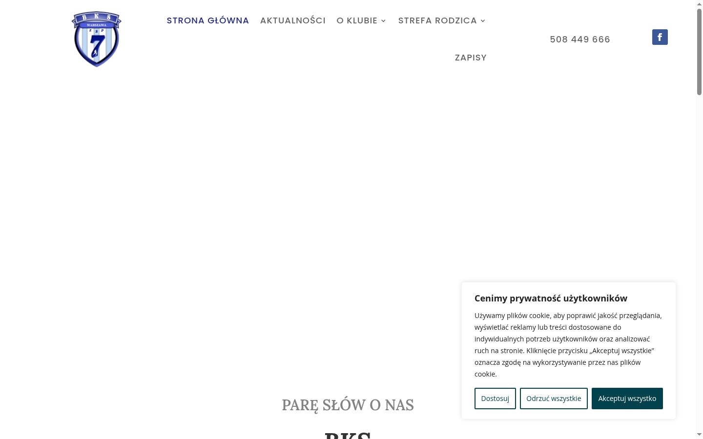 Capture d'écran de la bannière de consentement affichée avant toute interaction