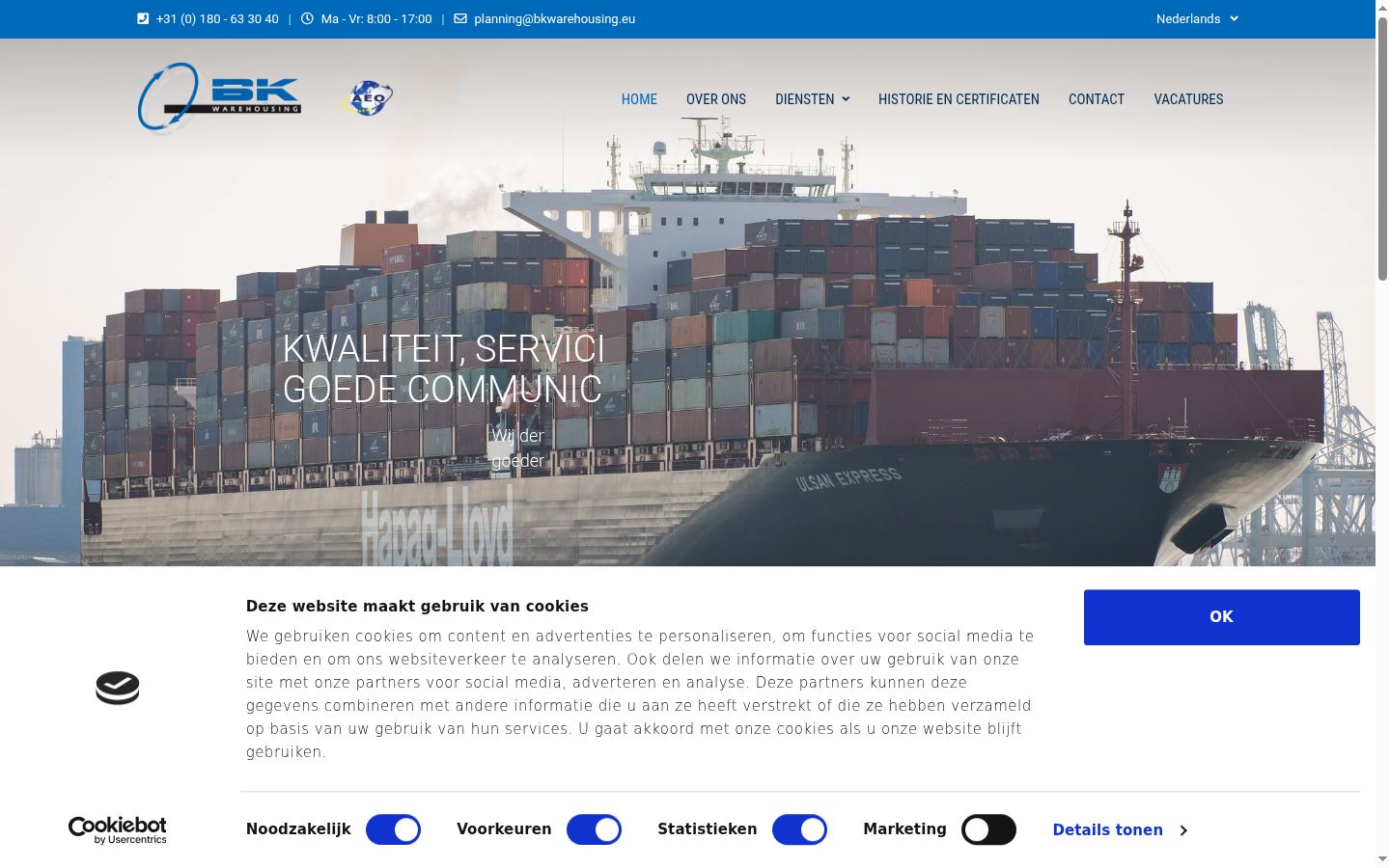 Screenshot des Einwilligungsbanners vor jeglicher Interaktion