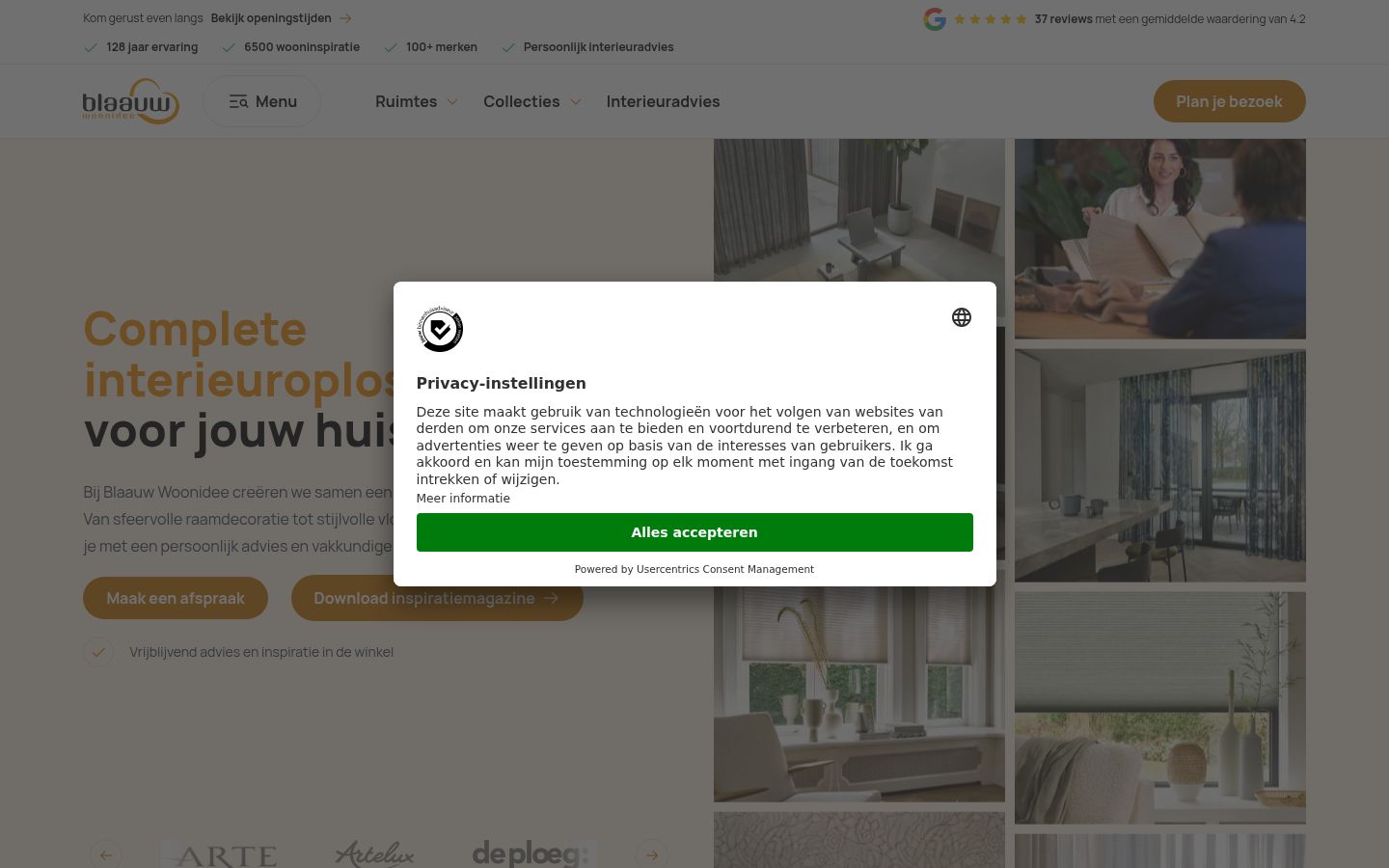 Screenshot of the consent banner shown before any interaction