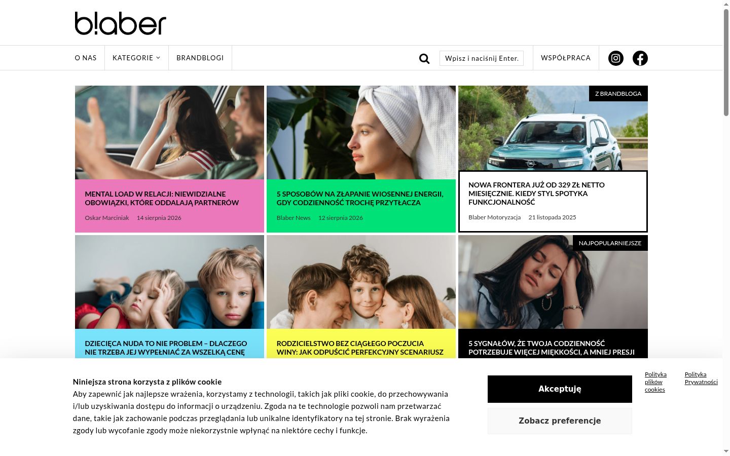 Capture d'écran de la bannière de consentement affichée avant toute interaction