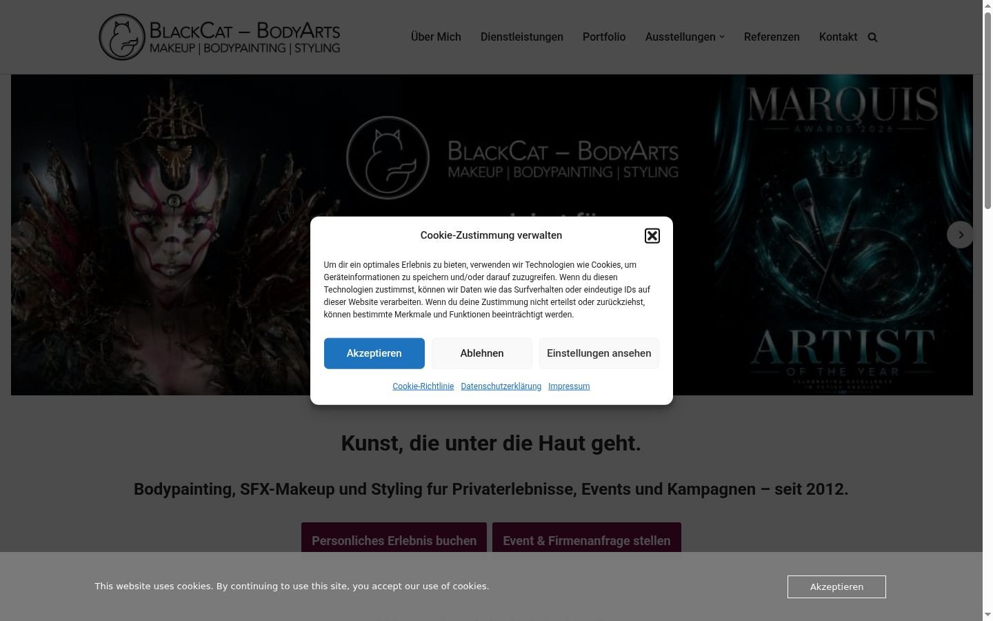 Screenshot του banner συγκατάθεσης που εμφανίστηκε πριν από οποιαδήποτε αλληλεπίδραση