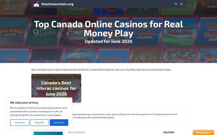 Screenshot of blackmountain.org