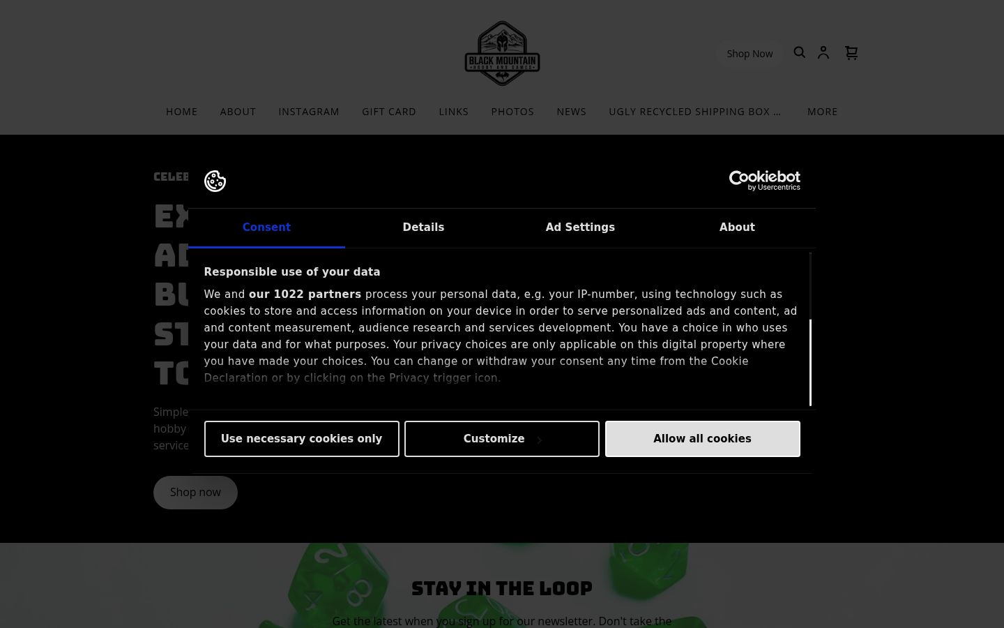 Screenshot του banner συγκατάθεσης που εμφανίστηκε πριν από οποιαδήποτε αλληλεπίδραση