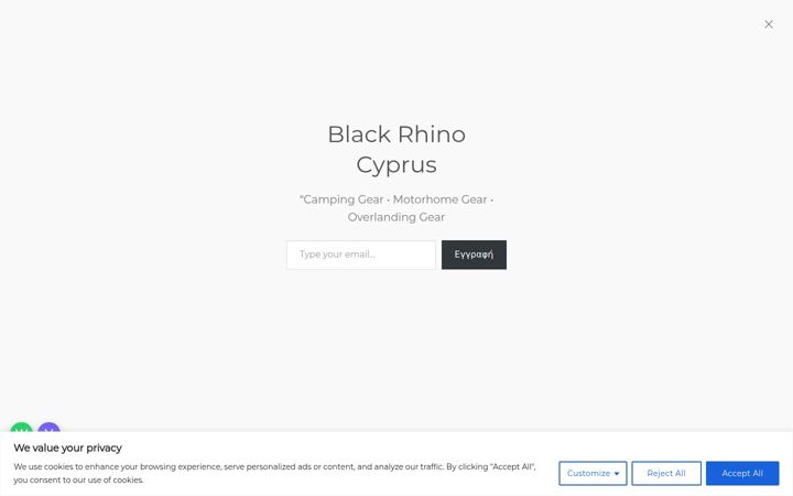 Screenshot van blackrhinocy.com