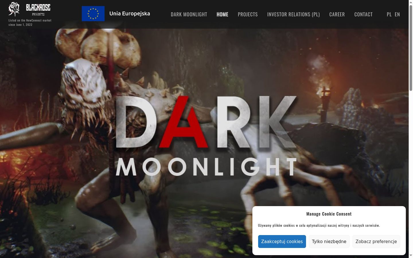 Screenshot του banner συγκατάθεσης που εμφανίστηκε πριν από οποιαδήποτε αλληλεπίδραση