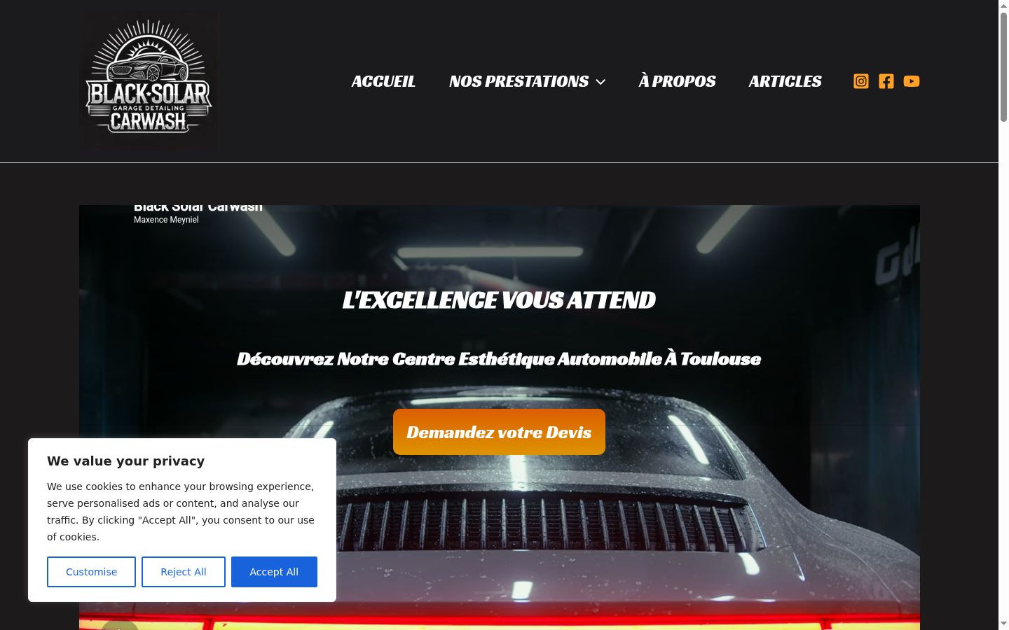 Screenshot of the consent banner shown before any interaction