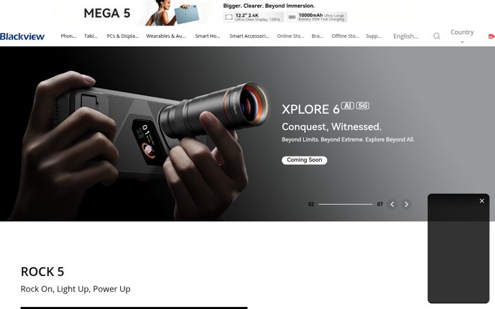 Screenshot of blackview.hk