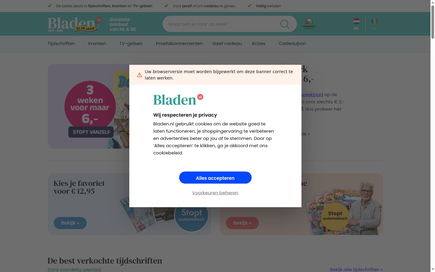 Posnetek zaslona pasice za privolitev, prikazane pred kakršno koli interakcijo