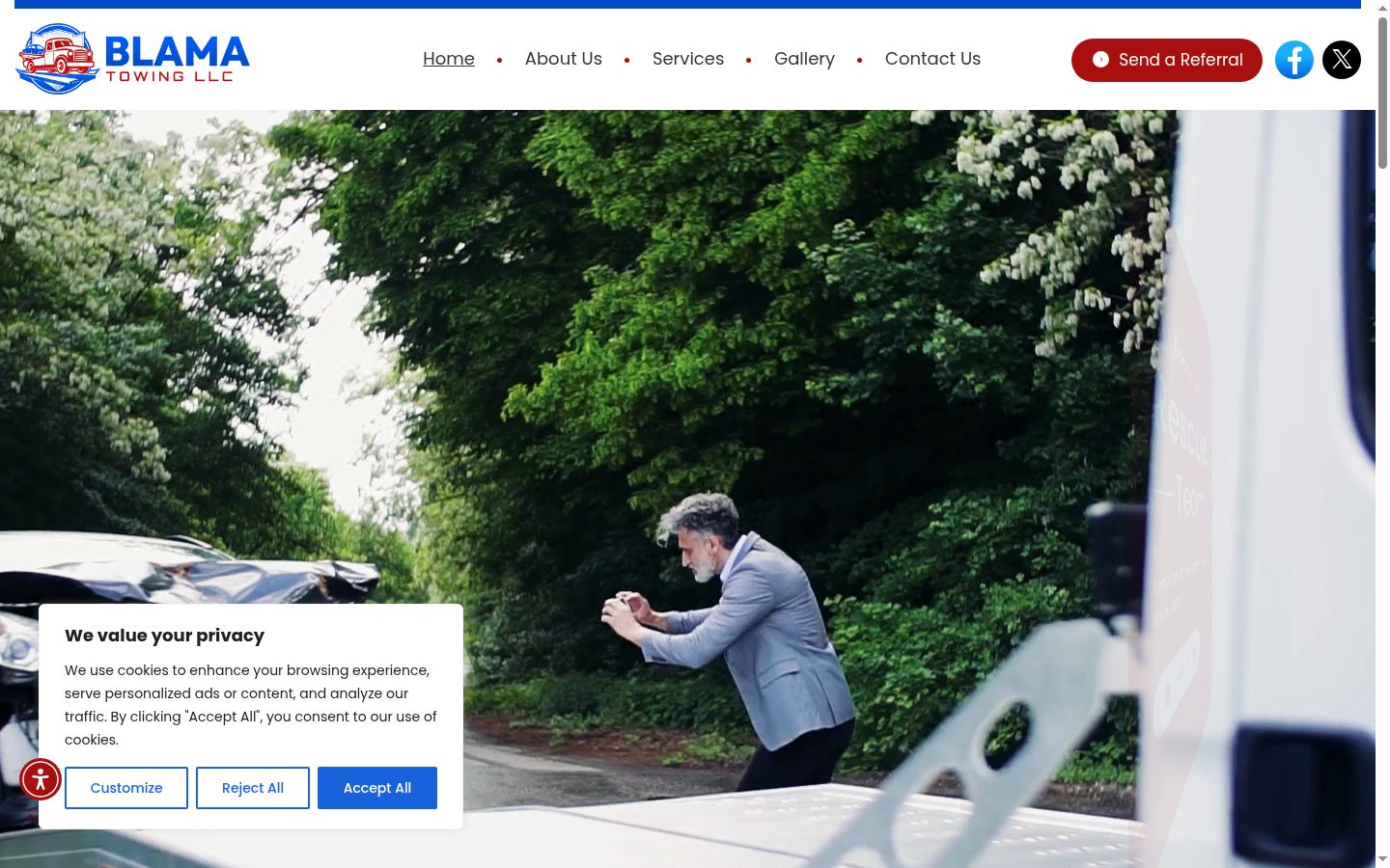 Screenshot του banner συγκατάθεσης που εμφανίστηκε πριν από οποιαδήποτε αλληλεπίδραση