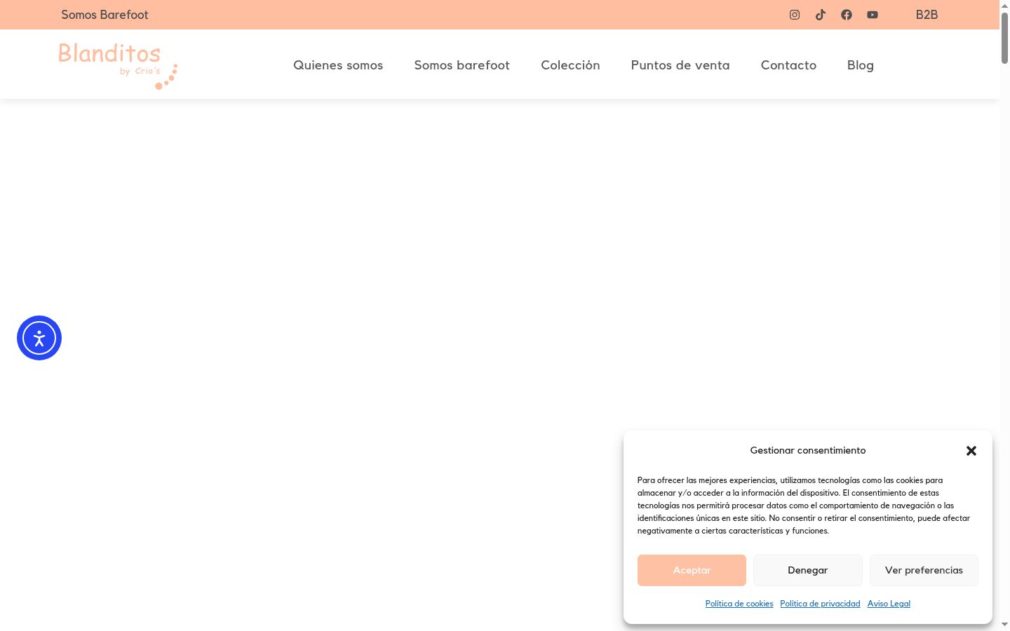 Screenshot του banner συγκατάθεσης που εμφανίστηκε πριν από οποιαδήποτε αλληλεπίδραση