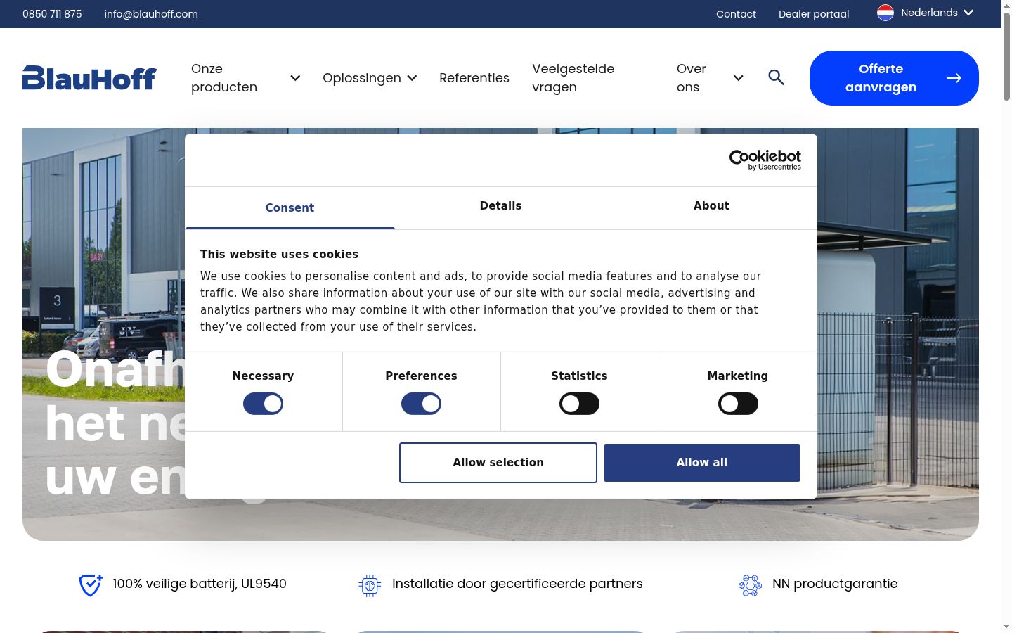 Screenshot of the consent banner shown before any interaction