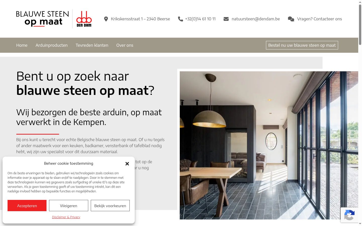 Screenshot of the consent banner shown before any interaction
