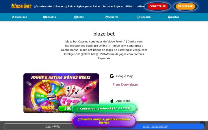 Ekrānuzņēmums no blaze-betbr.com