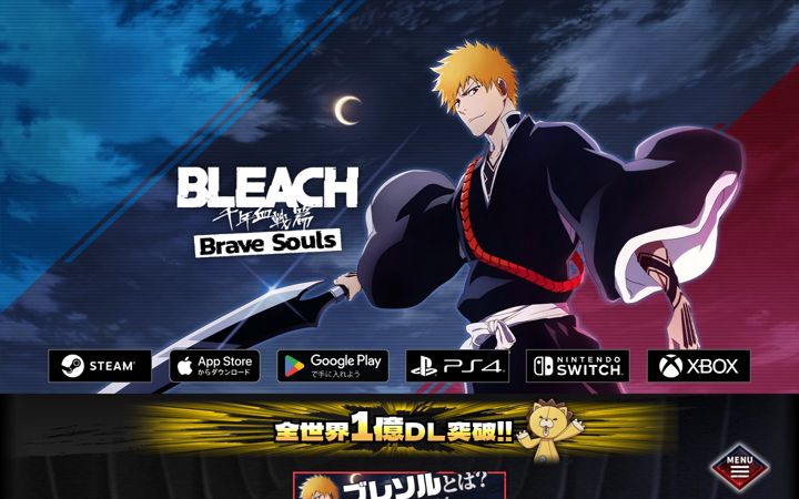 Screenshot of bleach-bravesouls.com
