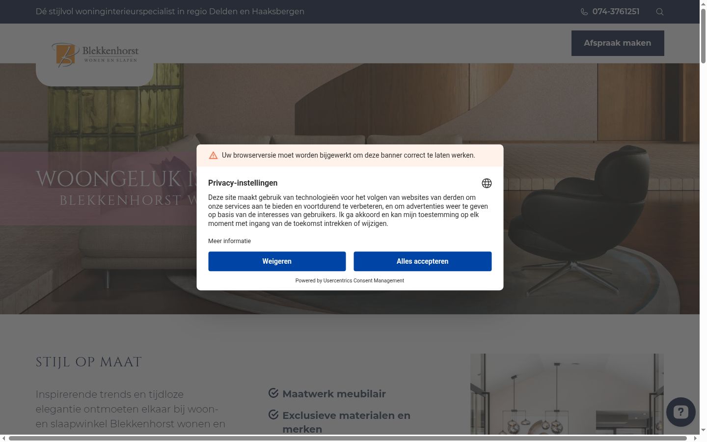 Screenshot of the consent banner shown before any interaction
