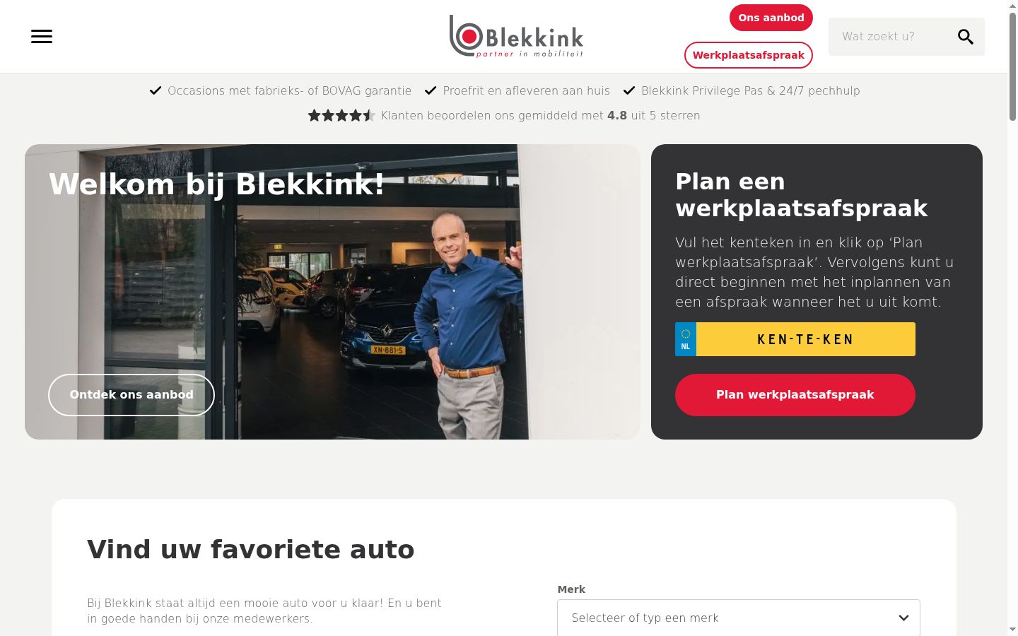 Skærmbillede af samtykkebanneret, som det blev vist før nogen interaktion