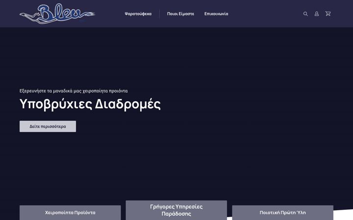 Snímek obrazovky bleutec.eu