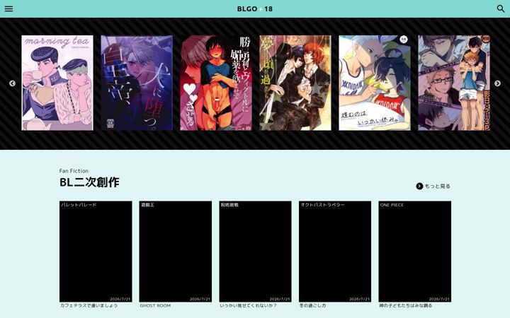 Screenshot of blgo18.fans