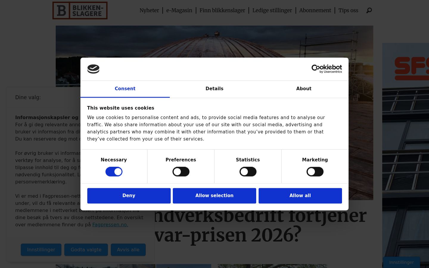 Screenshot tal-banner tal-kunsens muri qabel kwalunkwe interazzjoni