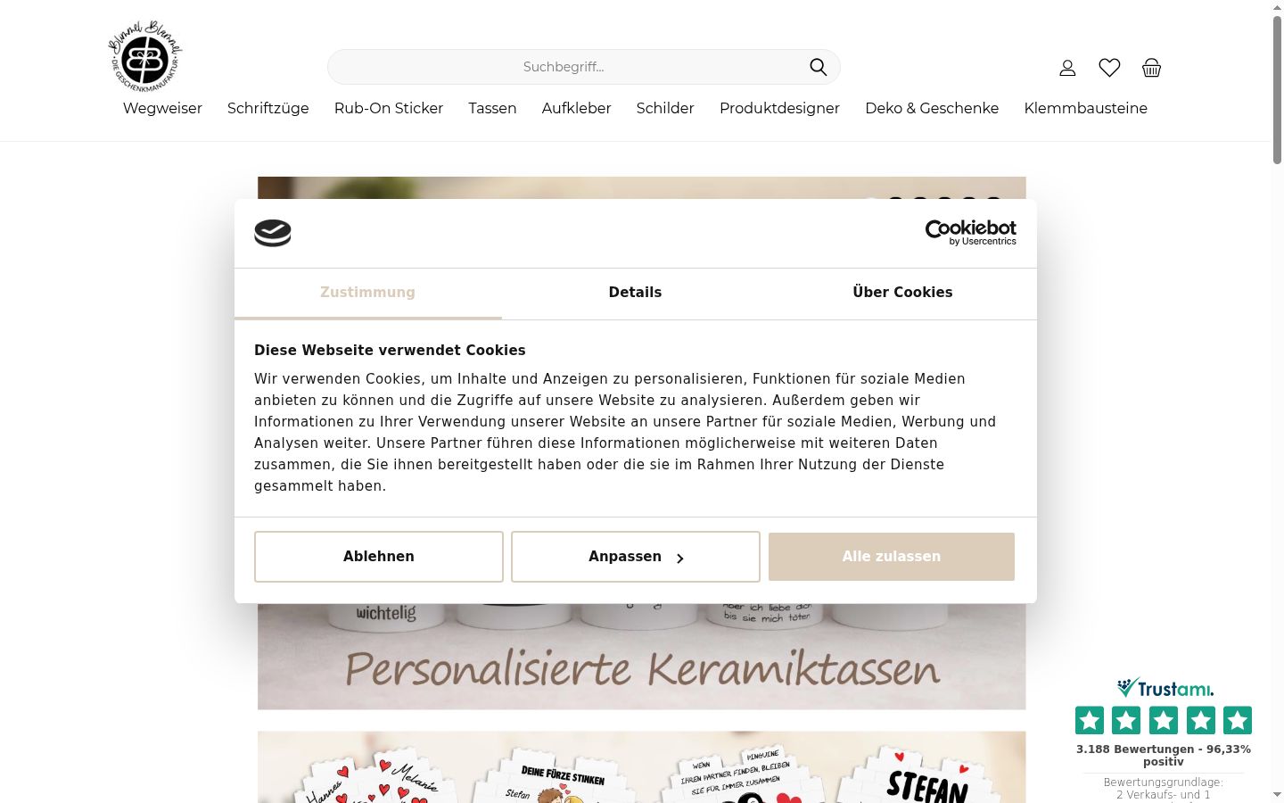 Screenshot of the consent banner shown before any interaction