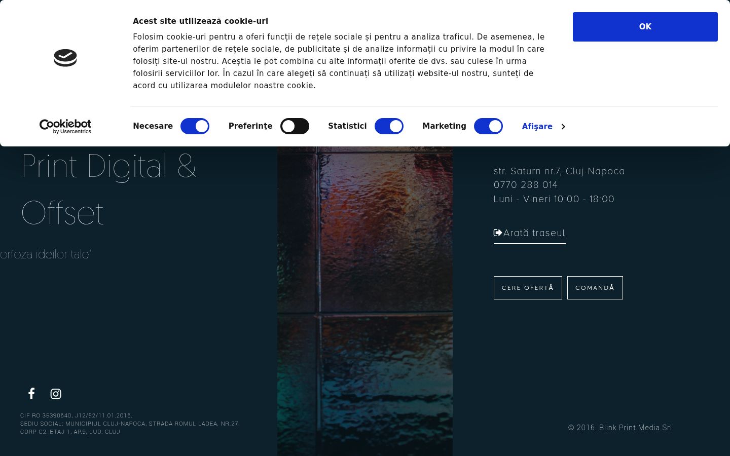 Screenshot του banner συγκατάθεσης που εμφανίστηκε πριν από οποιαδήποτε αλληλεπίδραση