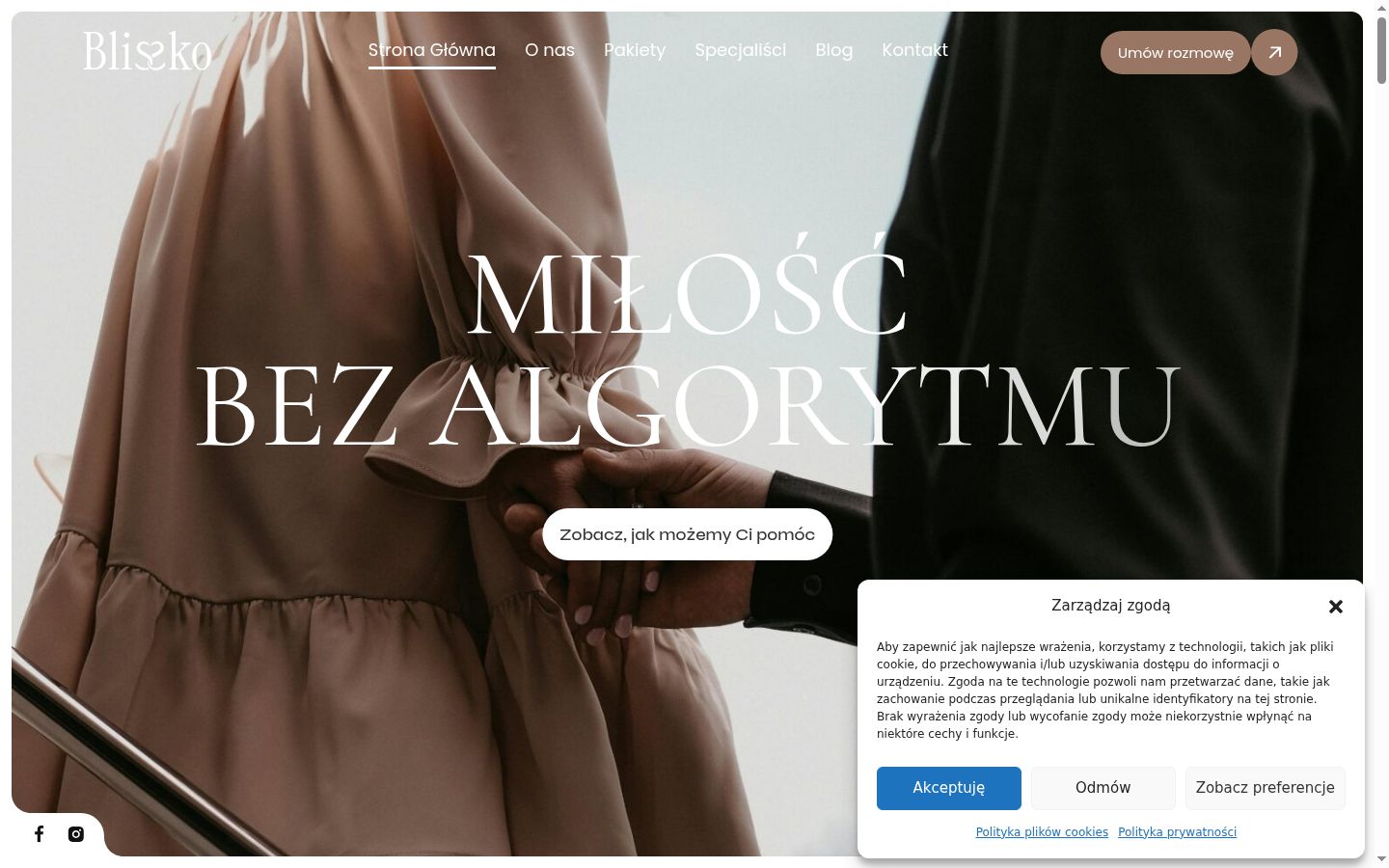Screenshot tal-banner tal-kunsens muri qabel kwalunkwe interazzjoni