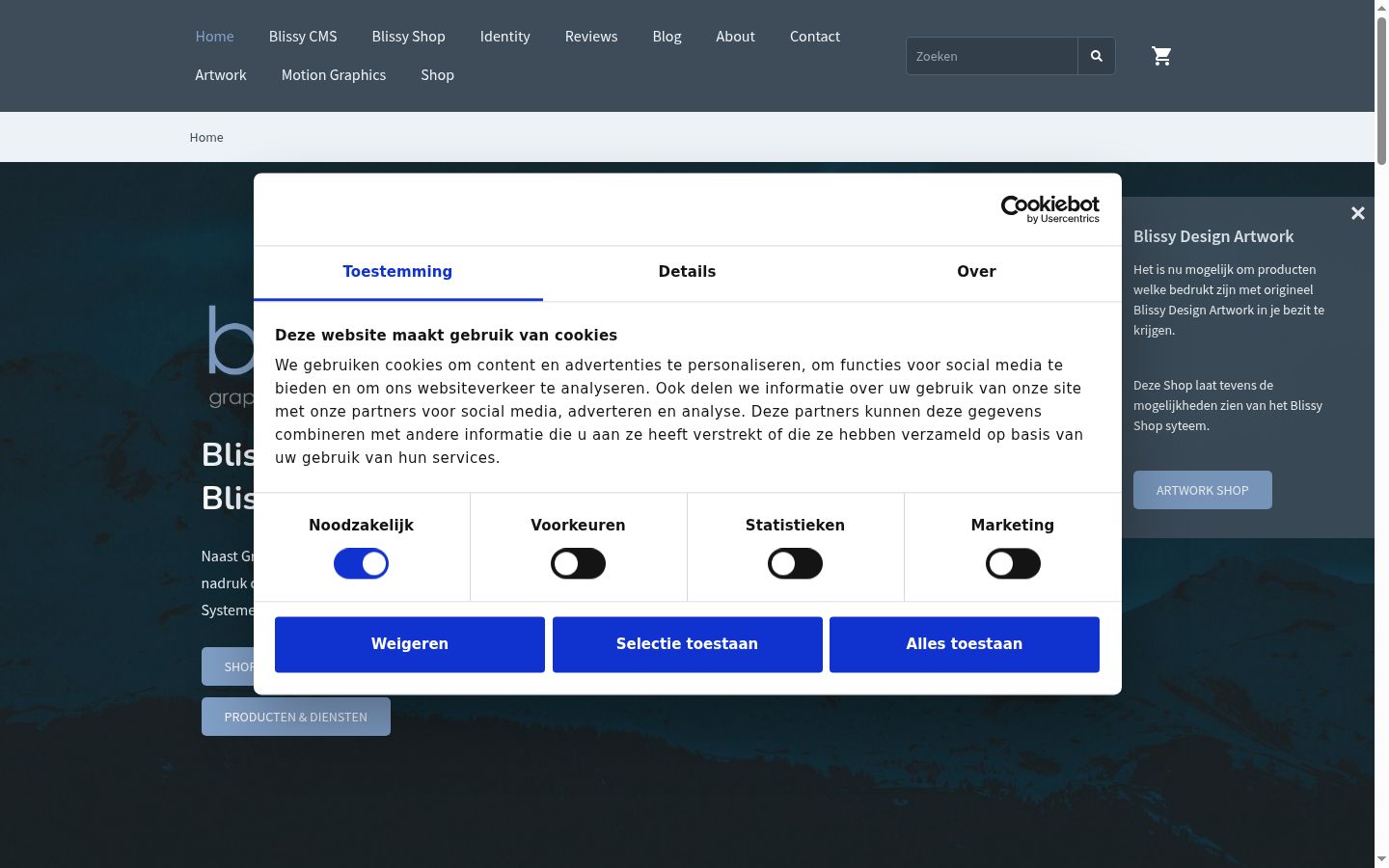 Screenshot des Einwilligungsbanners vor jeglicher Interaktion