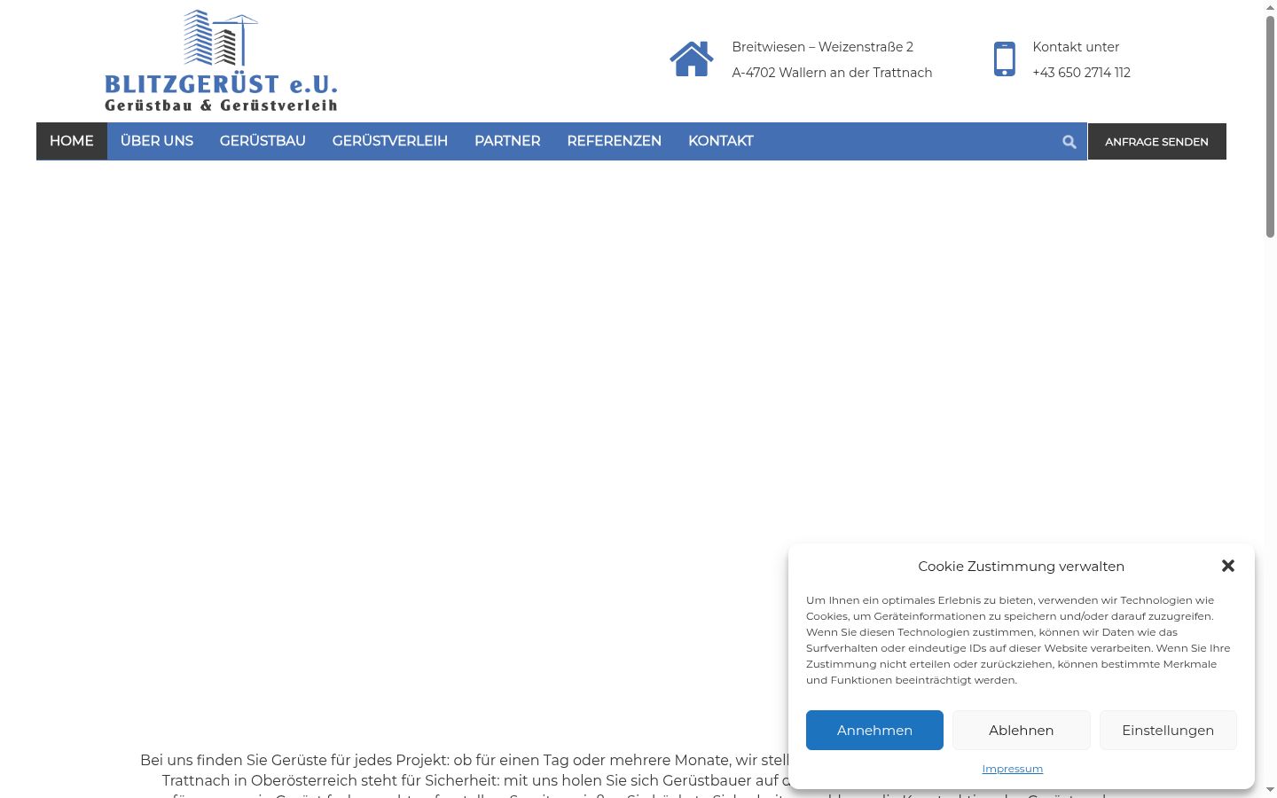 Screenshot of the consent banner shown before any interaction