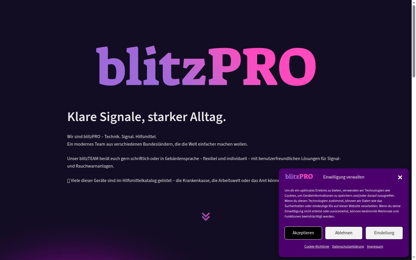 Screenshot του banner συγκατάθεσης που εμφανίστηκε πριν από οποιαδήποτε αλληλεπίδραση