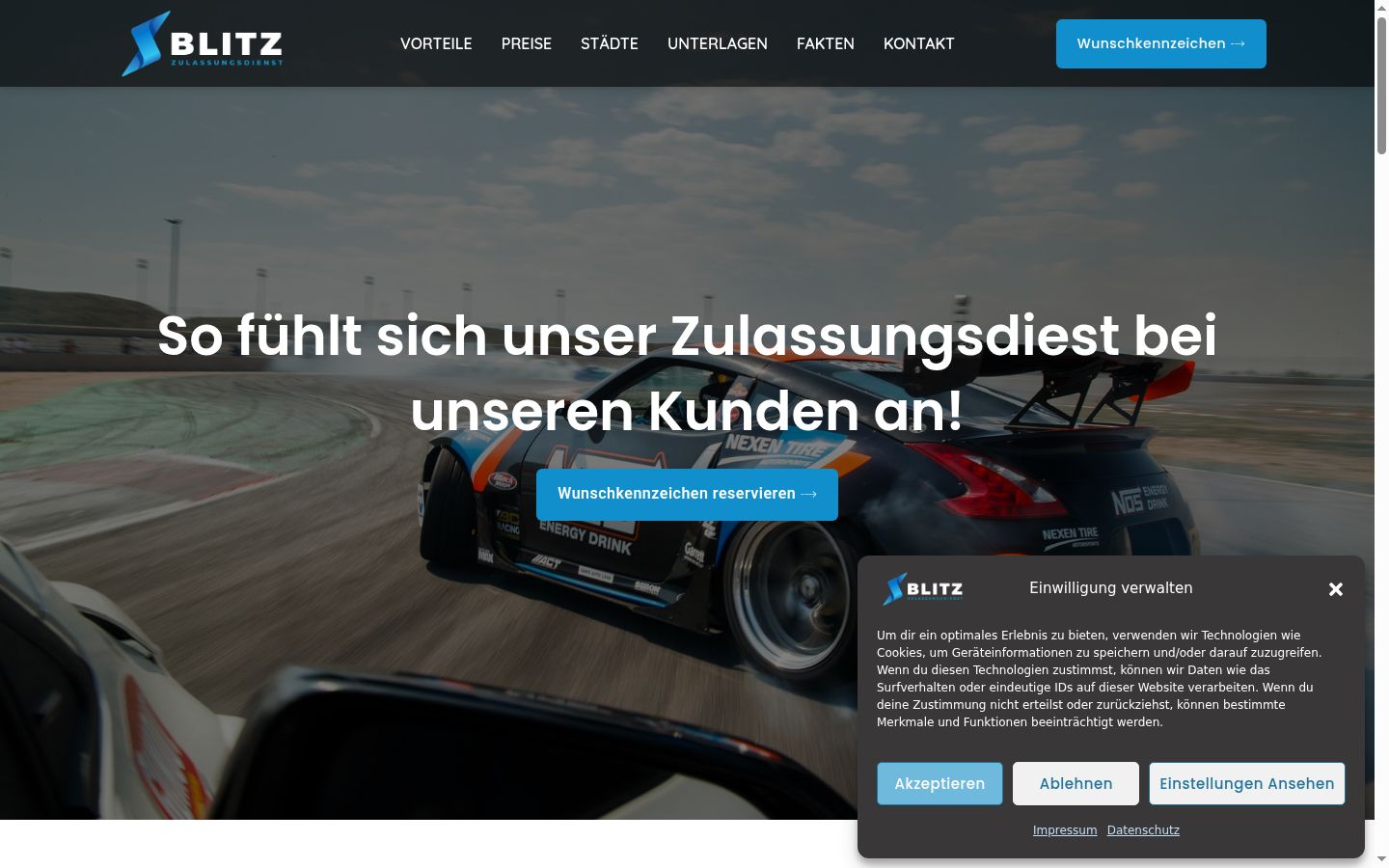 Screenshot of the consent banner shown before any interaction