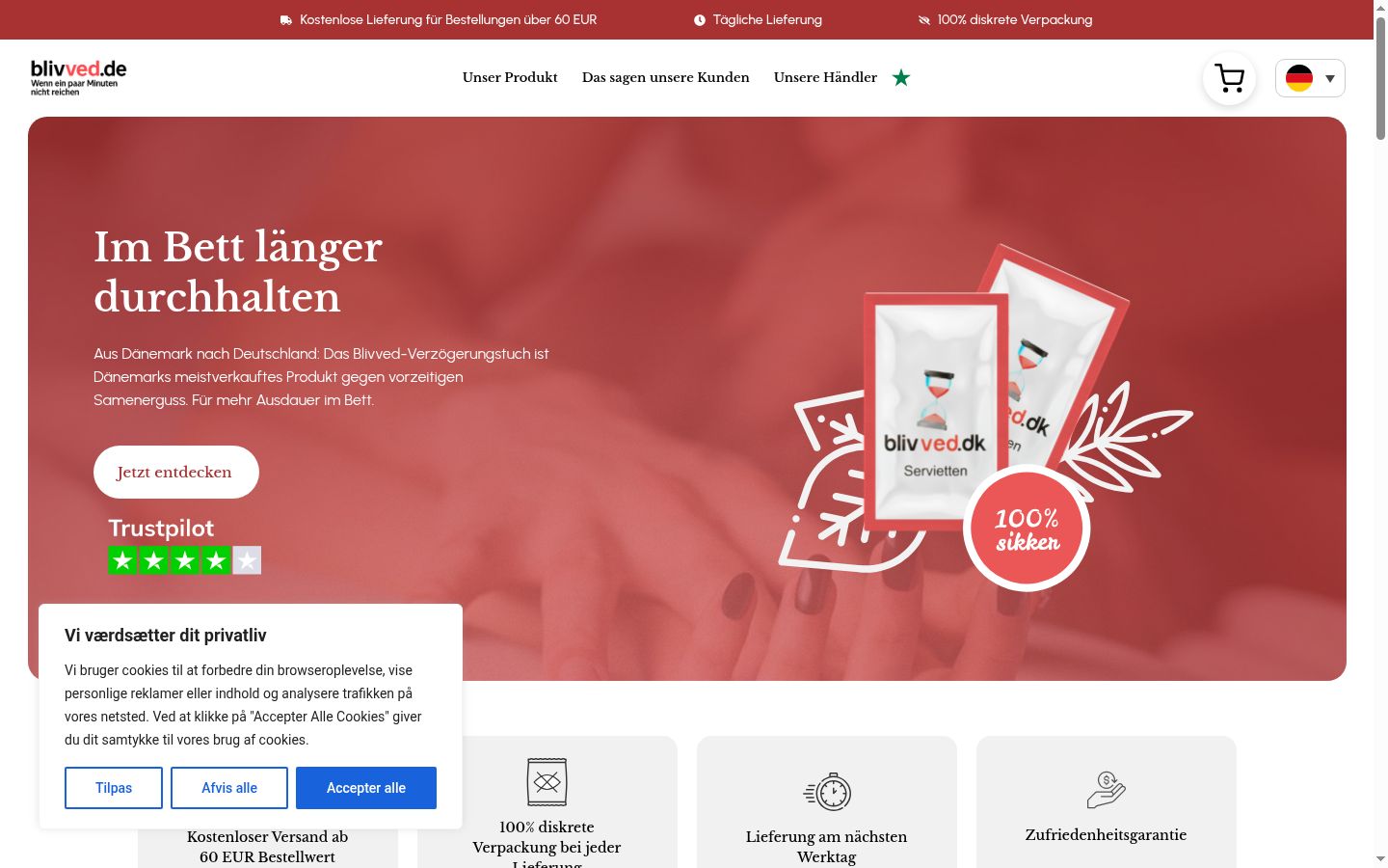 Screenshot of the consent banner shown before any interaction