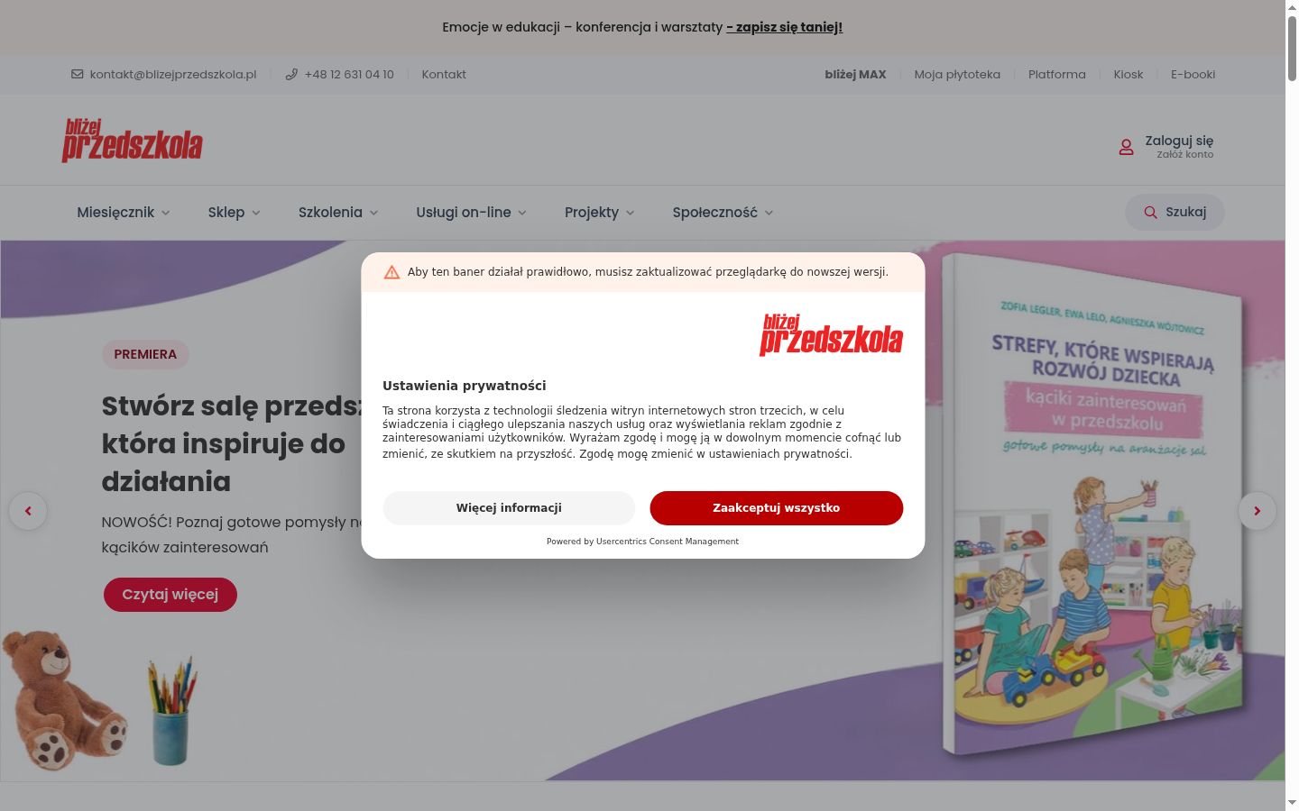 Screenshot del banner di consenso mostrato prima di qualsiasi interazione