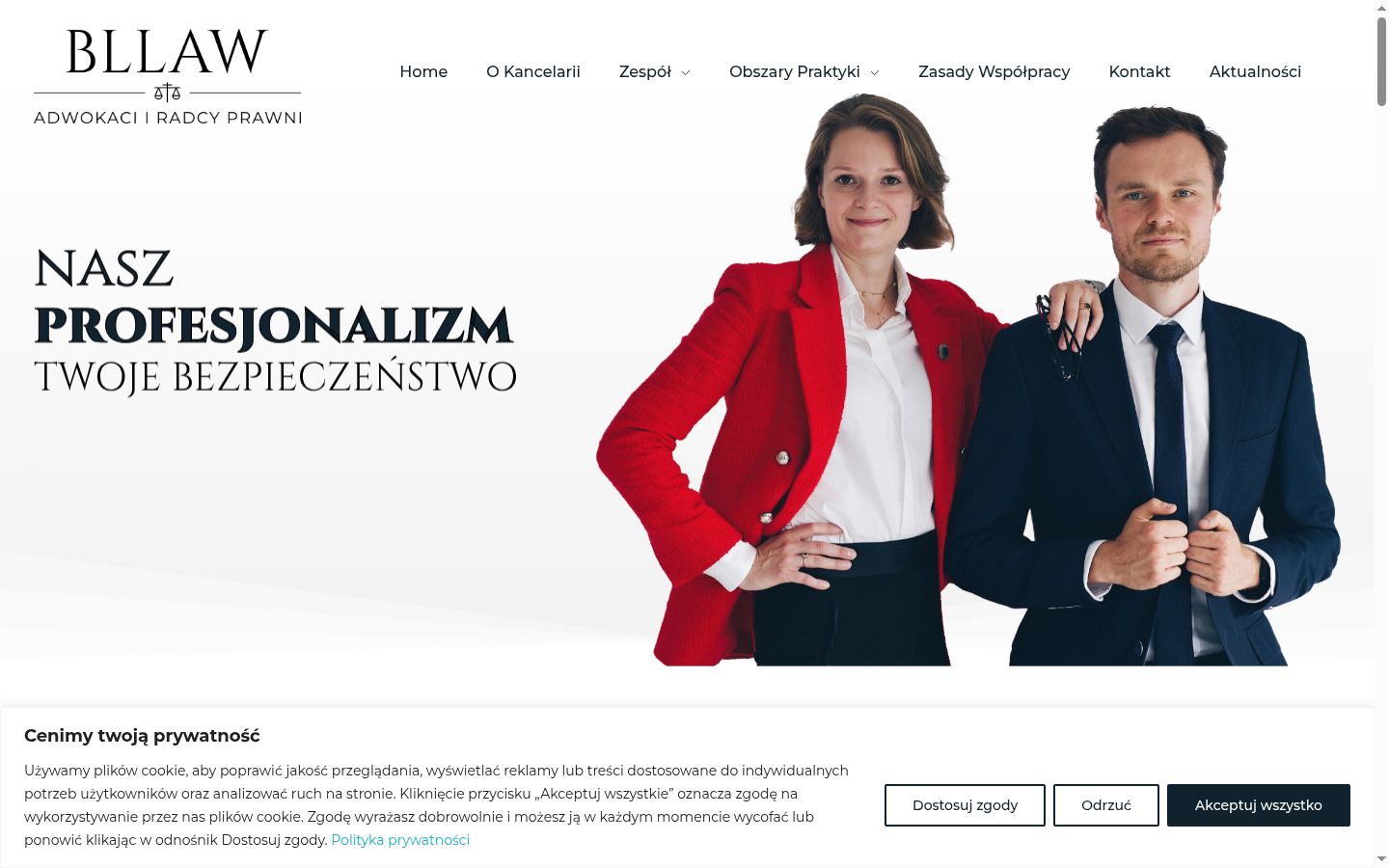 Screenshot του banner συγκατάθεσης που εμφανίστηκε πριν από οποιαδήποτε αλληλεπίδραση